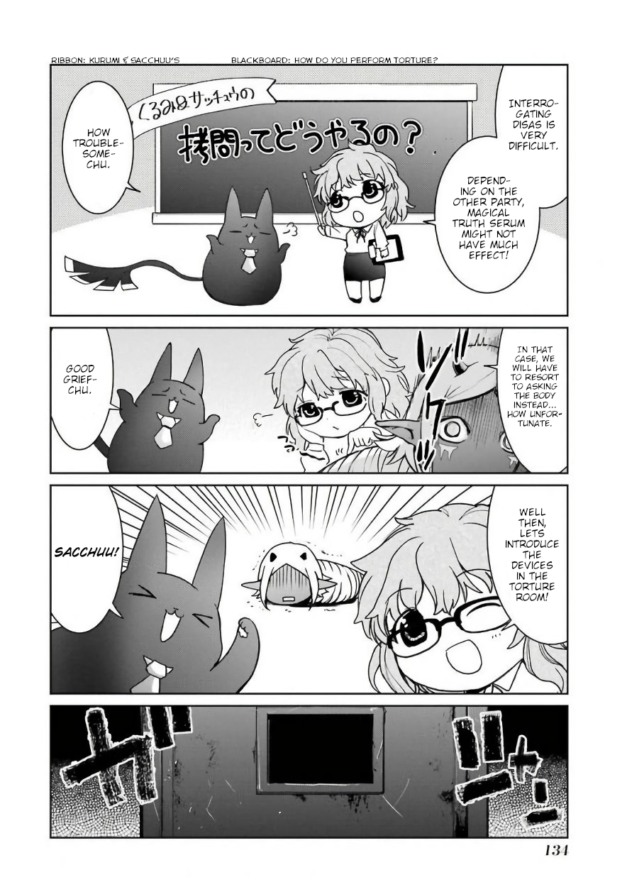Mahou Shoujo Tokushuusen Asuka Chapter 26.1 4
